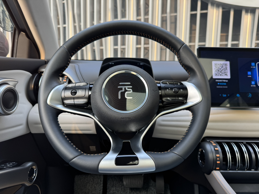BYD Yuan PLUS 2023 Champion Edition 510KM Superior Model — снимка 18