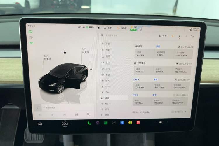 Used Tesla Model Y 2022 Rear-Wheel-Drive Version
