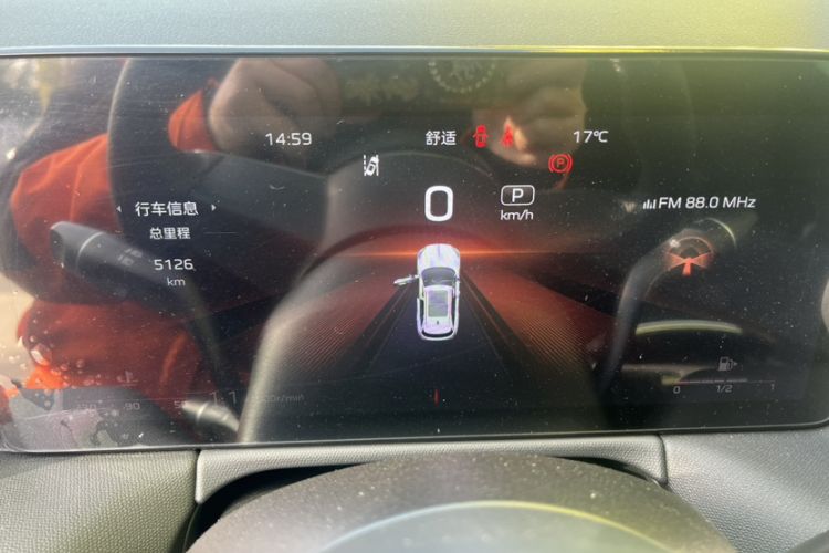 Used Hongqi HS3 2024 1.5T Shanwei Edition