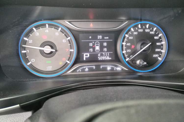 Used GAC Trumpchi GS3 2021 POWER 270T Automatic Dynamic Edition