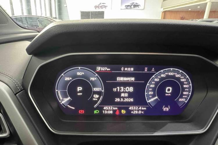 Used Audi Q4 e-tron 2024 40 e-tron Adventure Edition Odometer Close Up