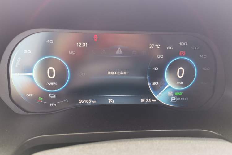 Used Hongqi E-HS3 2019 Zhilian Qiyue Two-Wheel Drive Version
