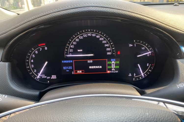 Used Cadillac XTS 2018 28T Tech Edition