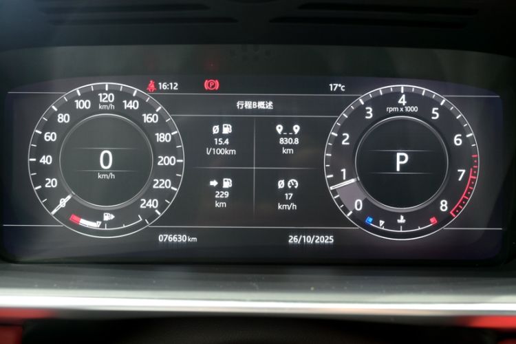 Used Land Rover Range Rover Sport 2018 3.0 SC V6 HSE DYNAMIC