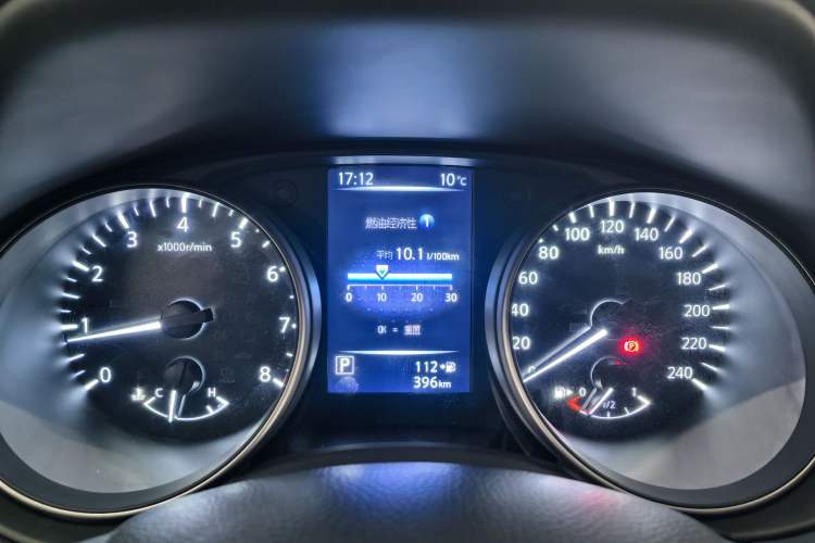 Used Nissan X-Trail 2025 Honor 2.0L Two-Wheel Drive Leading Edition