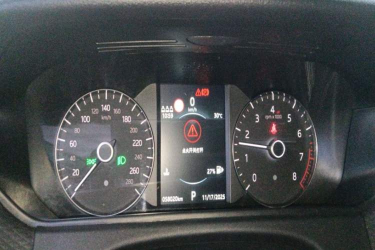 Used Land Rover Range Rover Velar 2019 250 PS R-DYNAMIC S
