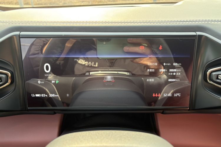 Used Nio EC6 2020 475 km Signature Edition