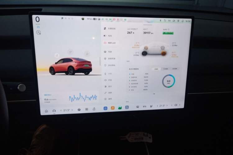 Used ONVO L60 2024 60 kWh Rear-Drive Version