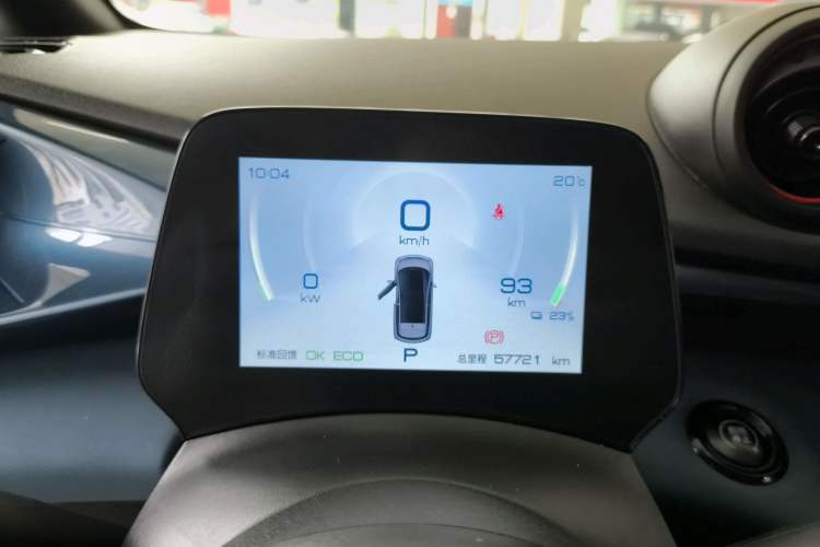 Used BYD Dolphin 2021 405 km Fashion Edition Odometer Close Up