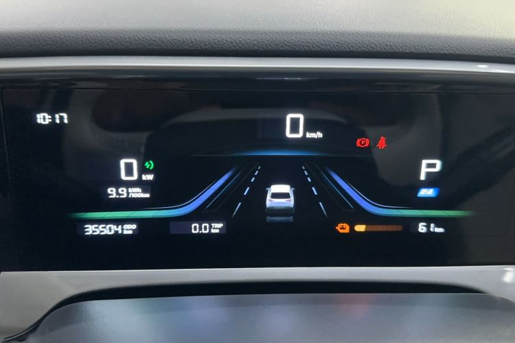 Used Geely Galaxy Geome 2025 310km Youth Edition Odometer Close Up