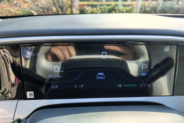 Used Geely Galaxy Geome 2026 Model 410km Freedom Edition
