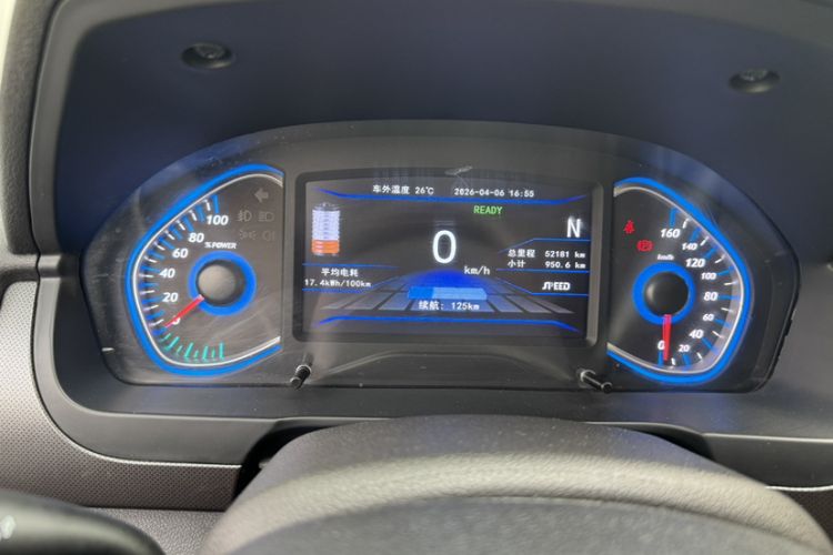 Used BAIC New Energy EC5 2020 New Fashion Edition Odometer Close Up