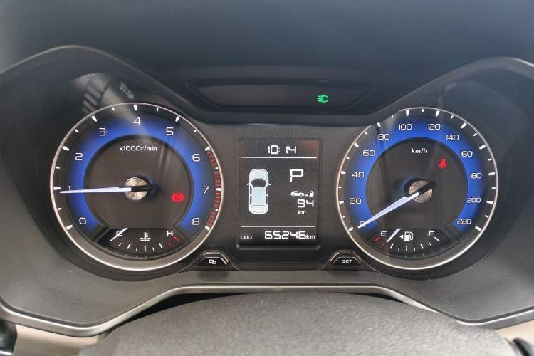 Used Geely Auto Vision X3 2020 1.5L CVT Luxury Model