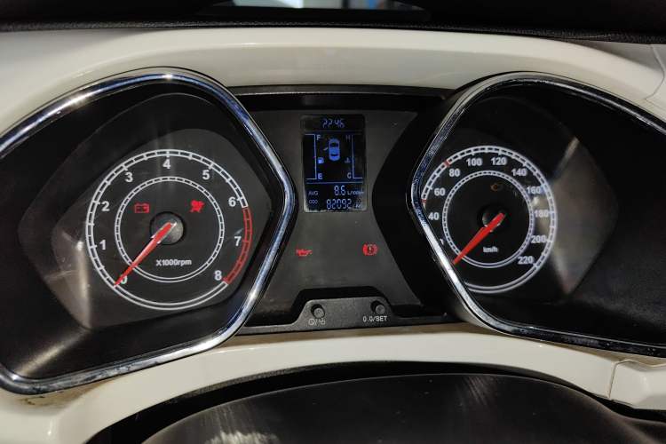 Used JAC Refine S2 2015 1.5L Manual Luxury Model