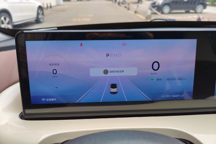 Used Wuling Bingo 2023 410 km Lingxi Deluxe Edition