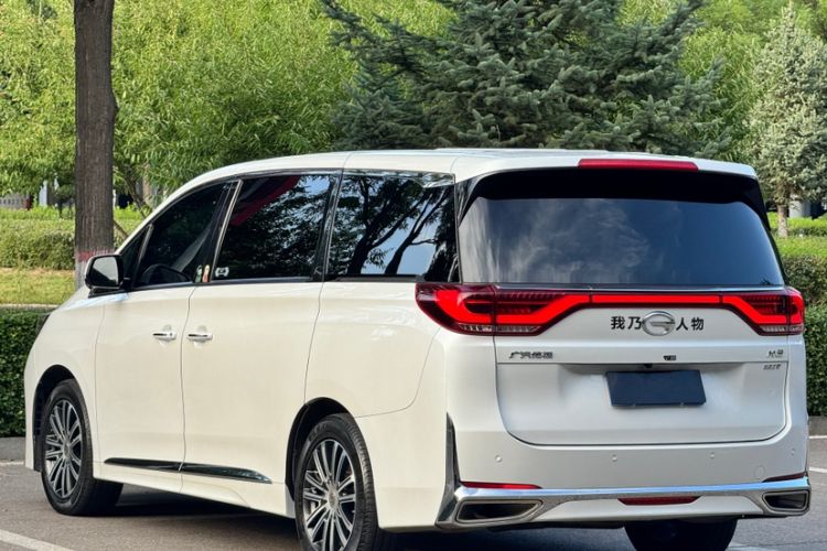 Used GAC Trumpchi M8 2023 Lingxiu Series 390T Ultimate Edition