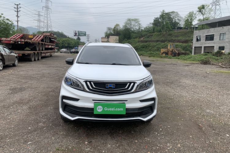 Used Geely Auto Vision X3 2020 1.5L Manual Happiness Edition