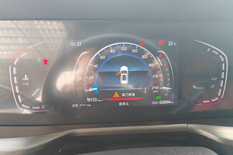 Used CHANGAN CS75 PLUS 2021 2.0T Automatic Pilot Version Odometer Close Up
