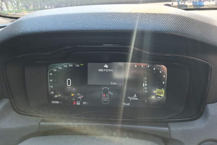 Used Lynk & Co 03 2022 1.5TD DCT JingPlus Odometer Close Up