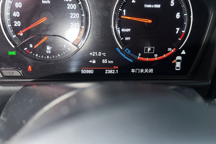 Used BMW 1 Series 2023 125i M Sport Night Edition Odometer Close Up