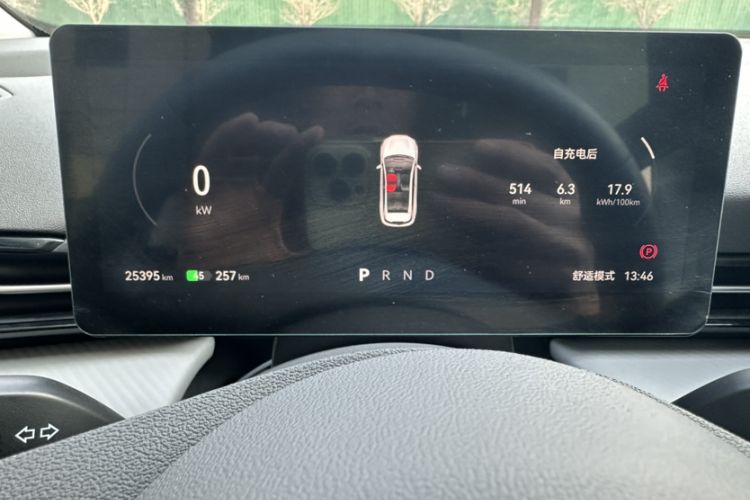 Used Bestune Yueyi 03 2025 565km Comfort Edition
