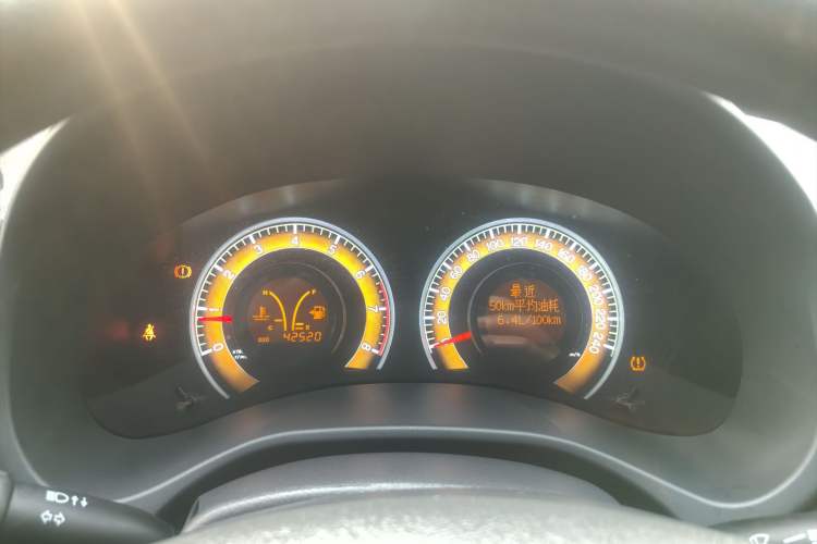 Used BYD F3 2020 1.5L Manual Value Edition
