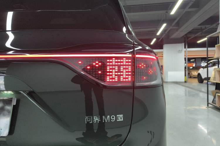 Used Hima AITO M9 2025 Pure Electric Ultra Version 100 kWh 6-Seater Model