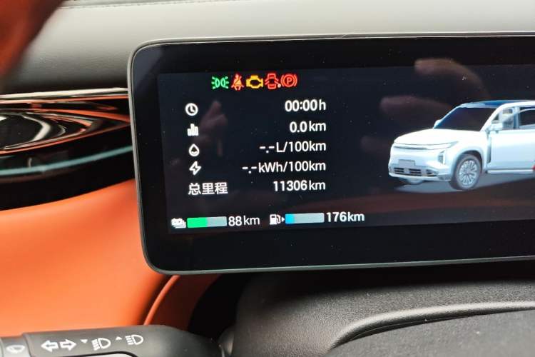 Used GAC Trumpchi Xiangwang S7 2025 180km Ultra All-Wheel Drive LiDAR Edition Odometer Close Up