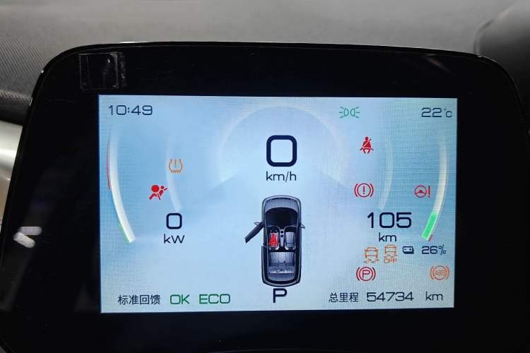 Used BYD Dolphin 2021 405 km Fashion Edition