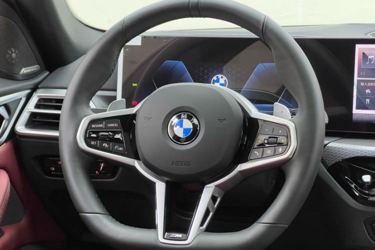 Used BMW 4 Series 2024 430i Gran Coupe M Sport Night Edition Package