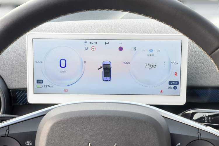 Used ARCFOX Kaola S 2024 PRO