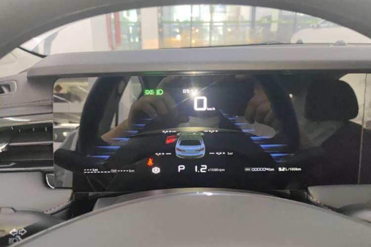 Used Roewe i5 2023 1.5L CVT Luxury Edition Odometer Close Up