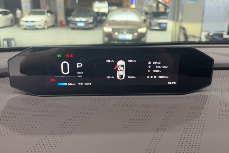 Used Hyptec HT 2023 670 Rear-Drive Ultra-High Voltage Version