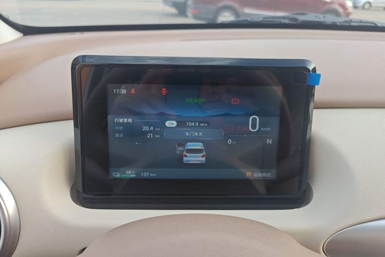 Used Wuling Hongguang MINIEV 2025 Four-Door Version Advanced Edition