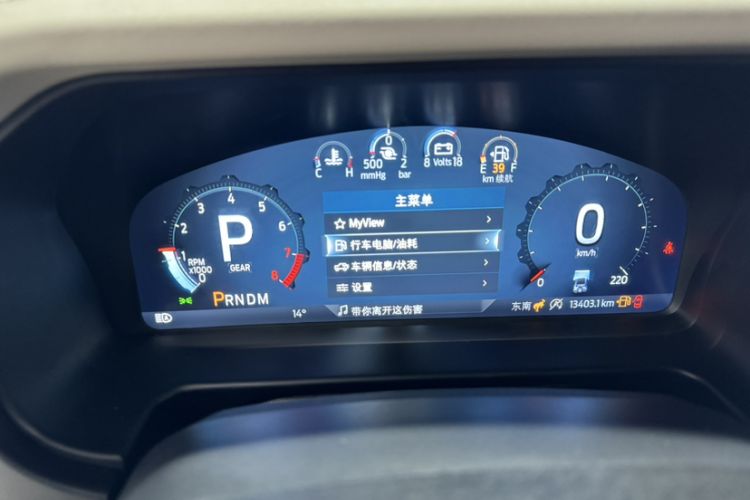 Used Ford Bronco 2025 2.3T Big Dune Limited Custom Edition