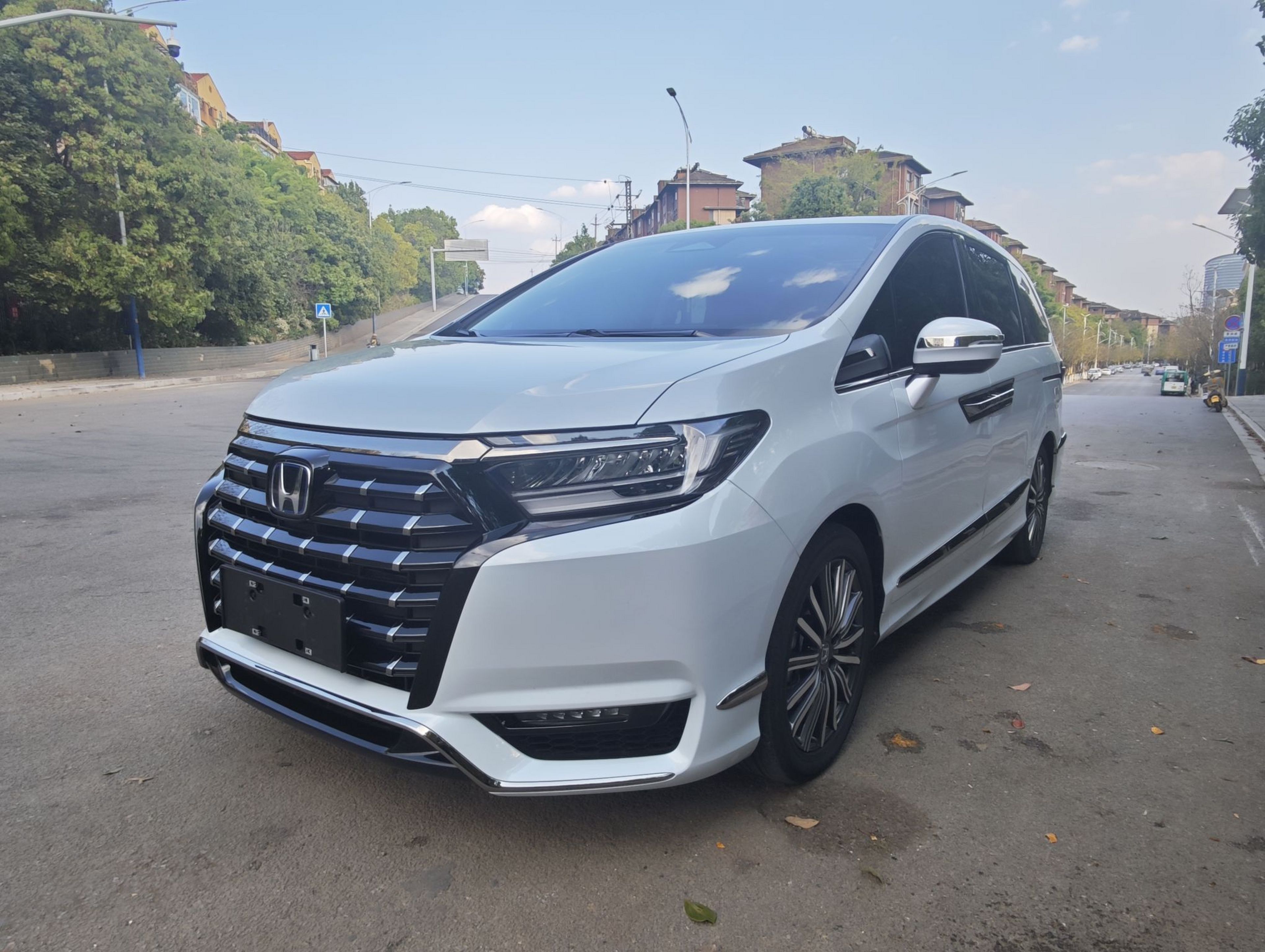 Under Front Bumper