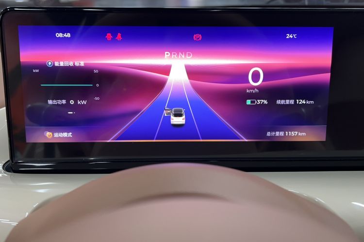 Used Wuling Bingo 2025 333 km Lingxi Connected Version