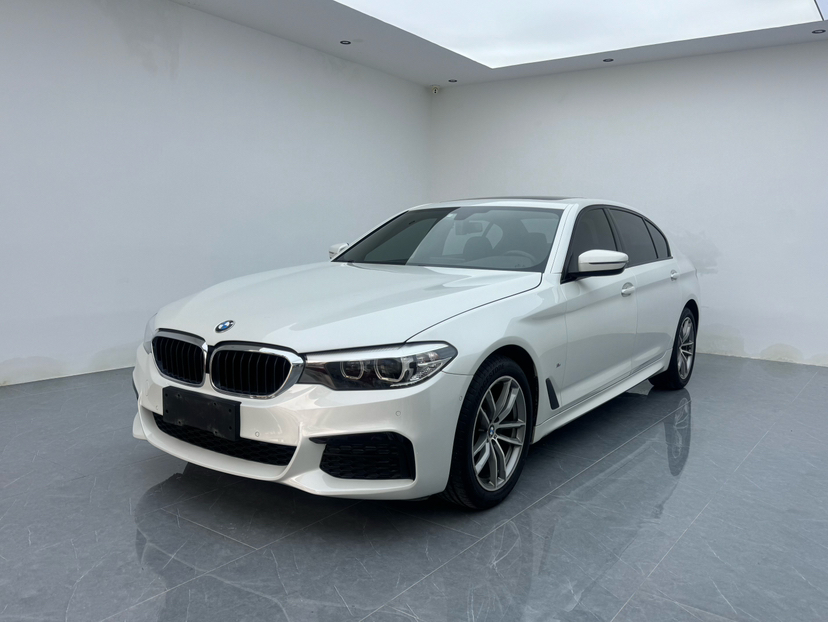 Under Front Bumper
