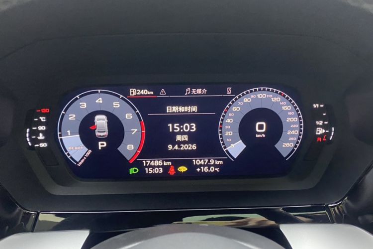 Used Audi A3 2024 A3L Limousine 35 TFSI Fashion Sport Model Odometer Close Up