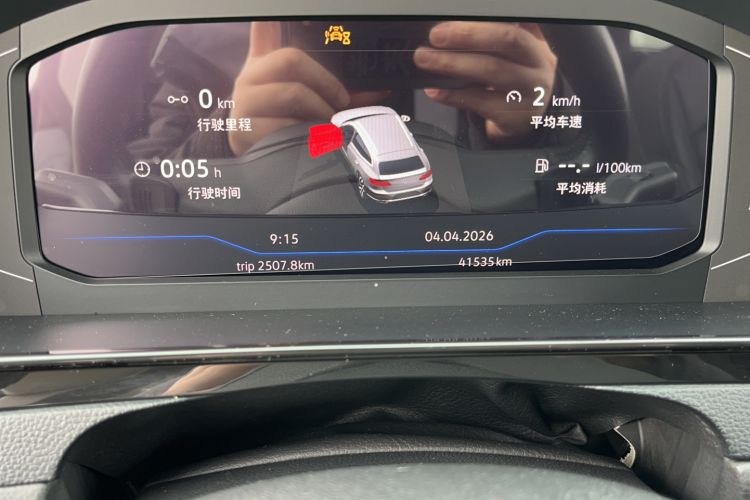 Used Volkswagen FAW-Volkswagen CC 2023 Hunting Vehicle 380TSI Hunter's Heart Edition