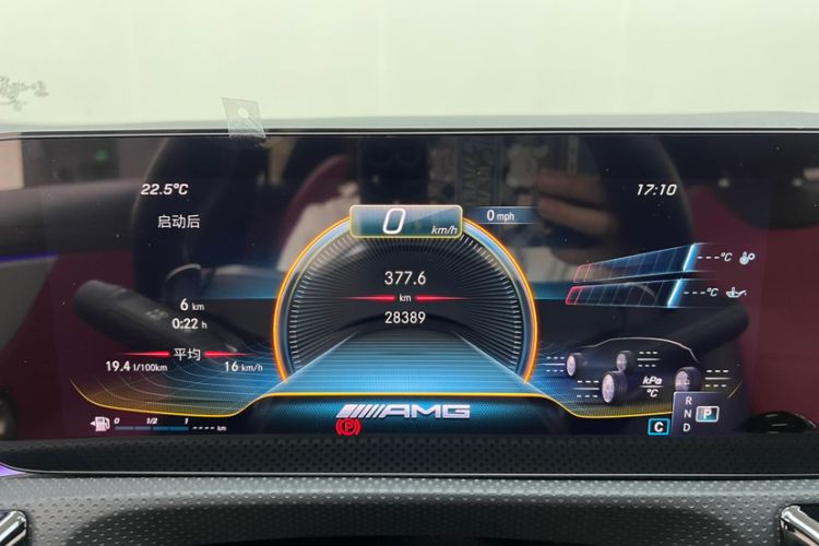 Used Mercedes-Benz A AMG 2022 AMG A 35 L 4MATIC Odometer Close Up