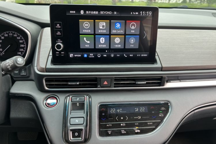 Used Honda Odyssey 2022 2.0L eHEV Sharp Supreme Edition
