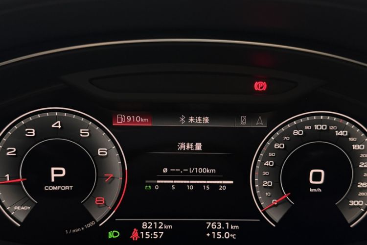 Used Audi A6L 2023 Revised 45 TFSI Prestige Dynamic Edition