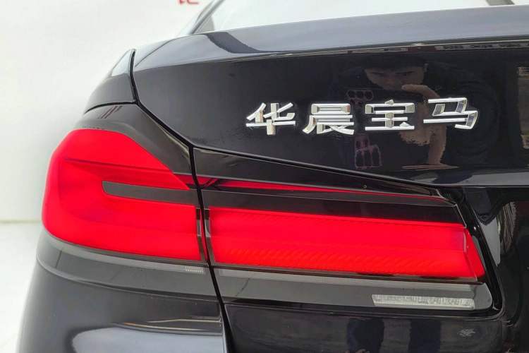 Used BMW 5 Series 2023 530Li Leading Model M Sport Package