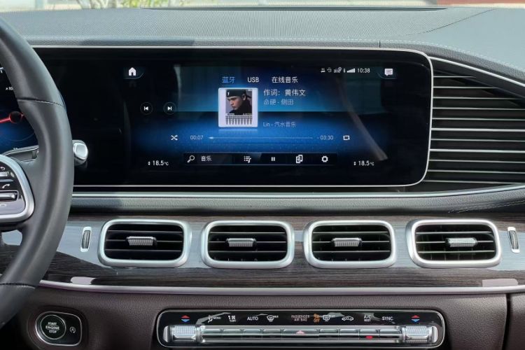 Used Mercedes-Benz GLE 2022 GLE 350 4MATIC Stylish Model
