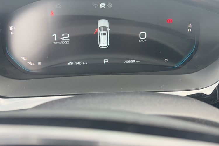 Used Baojun RC-5 2020 RC-5W 1.5T CVT Smart Shine Flagship Model
