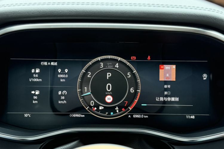 Used Jaguar XFL 2025 Model—2.0T P250, Two-Wheel Drive, Premium Luxury Edition