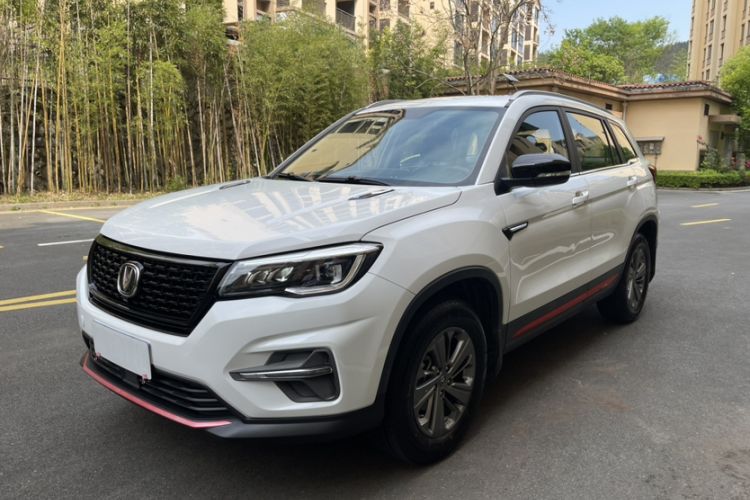 Used CHANGAN CS75 2021 Honor Million Edition 280T DCT Luxury Model