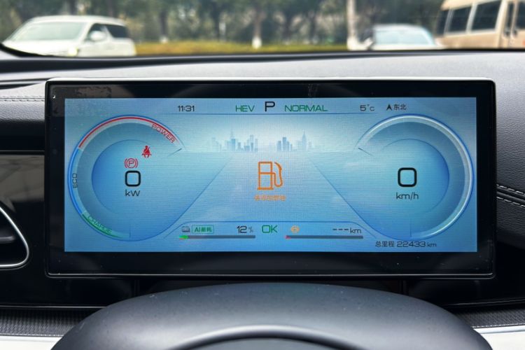 Used BYD Seal 06 New Energy 2024 DM-i 120KM Prestige Model
