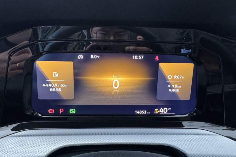 Used Volkswagen Golf 2023 280TSI DSG Pro